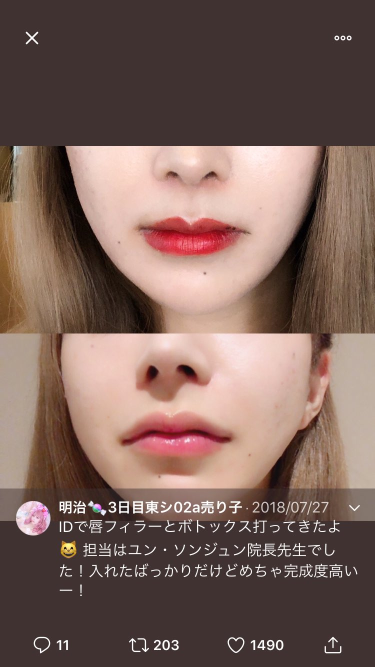 Olキャバ嬢 Momomo333momom Twitter
