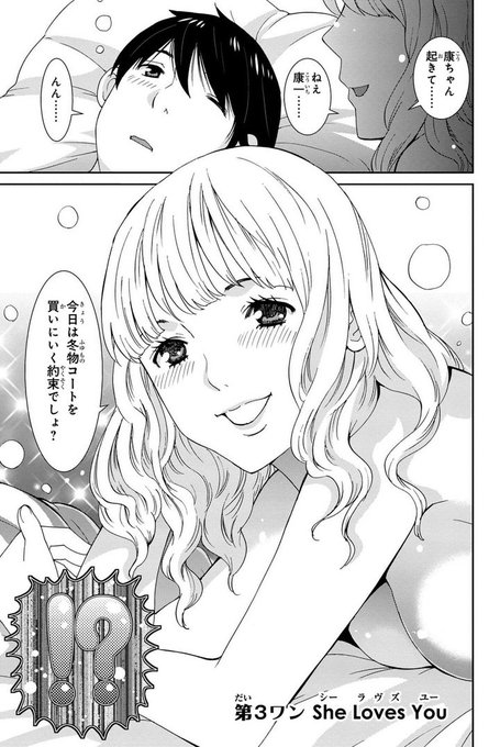 ナンバーのtwitterイラスト検索結果 古い順 ナンバーのtwitterイラスト検索結果 古い順