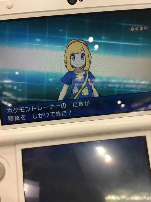 ポケモン等趣味アカウントさん がハッシュタグ 伝説厨gs本 をつけたツイート一覧 1 Whotwi グラフィカルtwitter分析 ポケモン等趣味アカウントさん がハッシュタグ 伝説厨gs本 をつけたツイート一覧 1 Whotwi グラフィカルtwitter分析