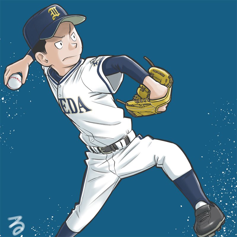 フルカワマモる 新作絵 高校野球イラストno 35 藍色 徳島池田高校 野球 野球部 高校野球 甲子園 イラスト 100回大会 やまびこ打線 T Co Djsifblfvq Twitter