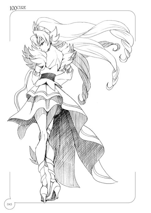 プリンセスプリキュアのtwitterイラスト検索結果 古い順