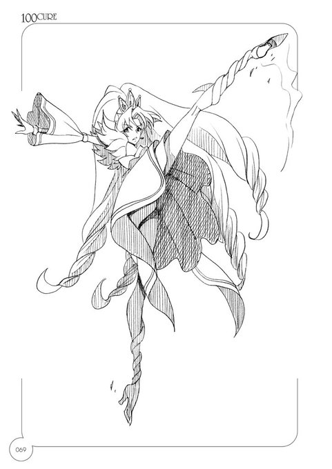 プリンセスプリキュアのtwitterイラスト検索結果 古い順 プリンセスプリキュアのtwitterイラスト検索結果 古い順