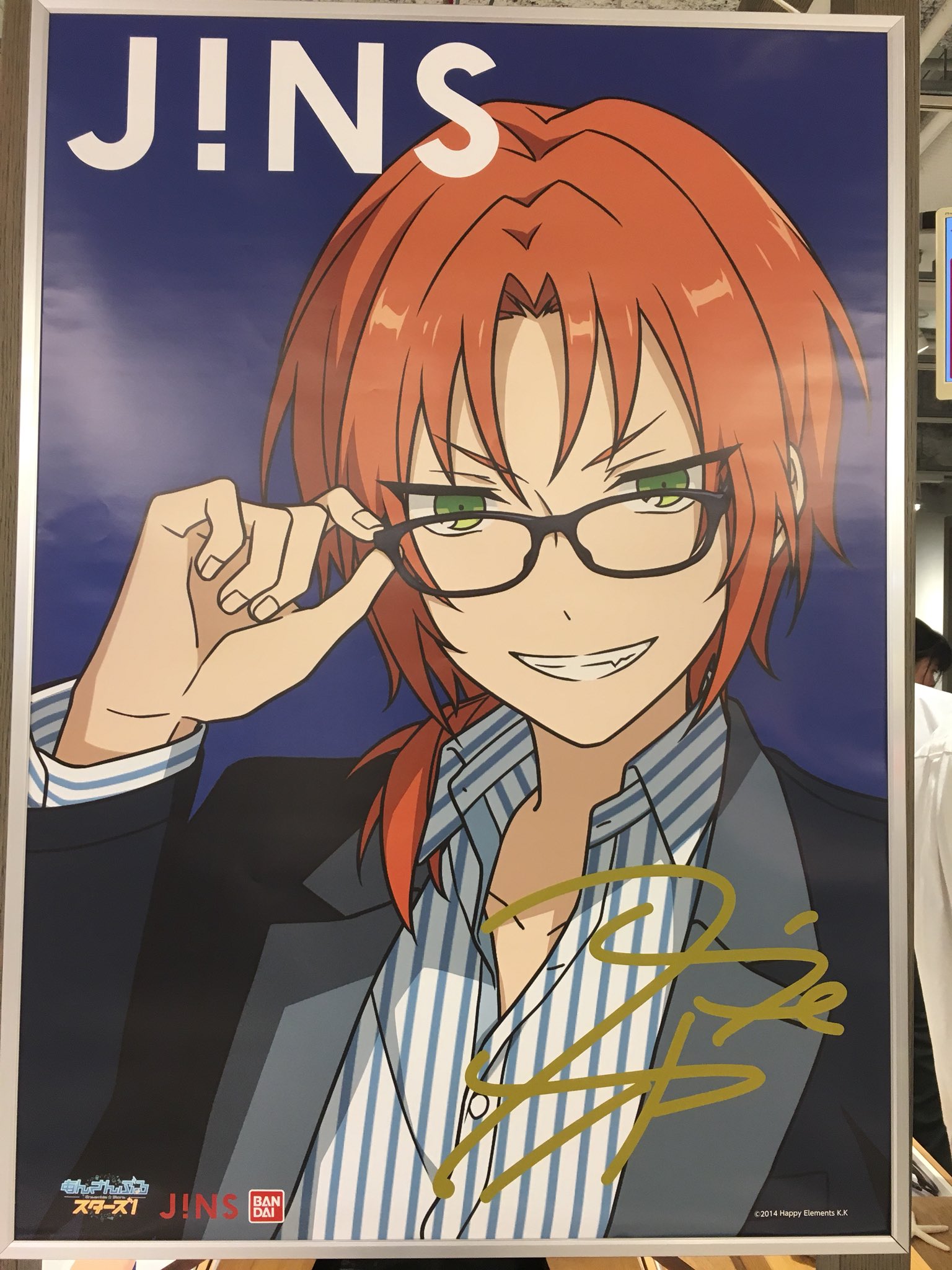 Knights 月永レオ　メガネ 眼鏡　バスタオル　あんスタ JiNS コラボ Knights 月永レオ メガネ 眼鏡 バスタオル あんスタ JiNS コラボ