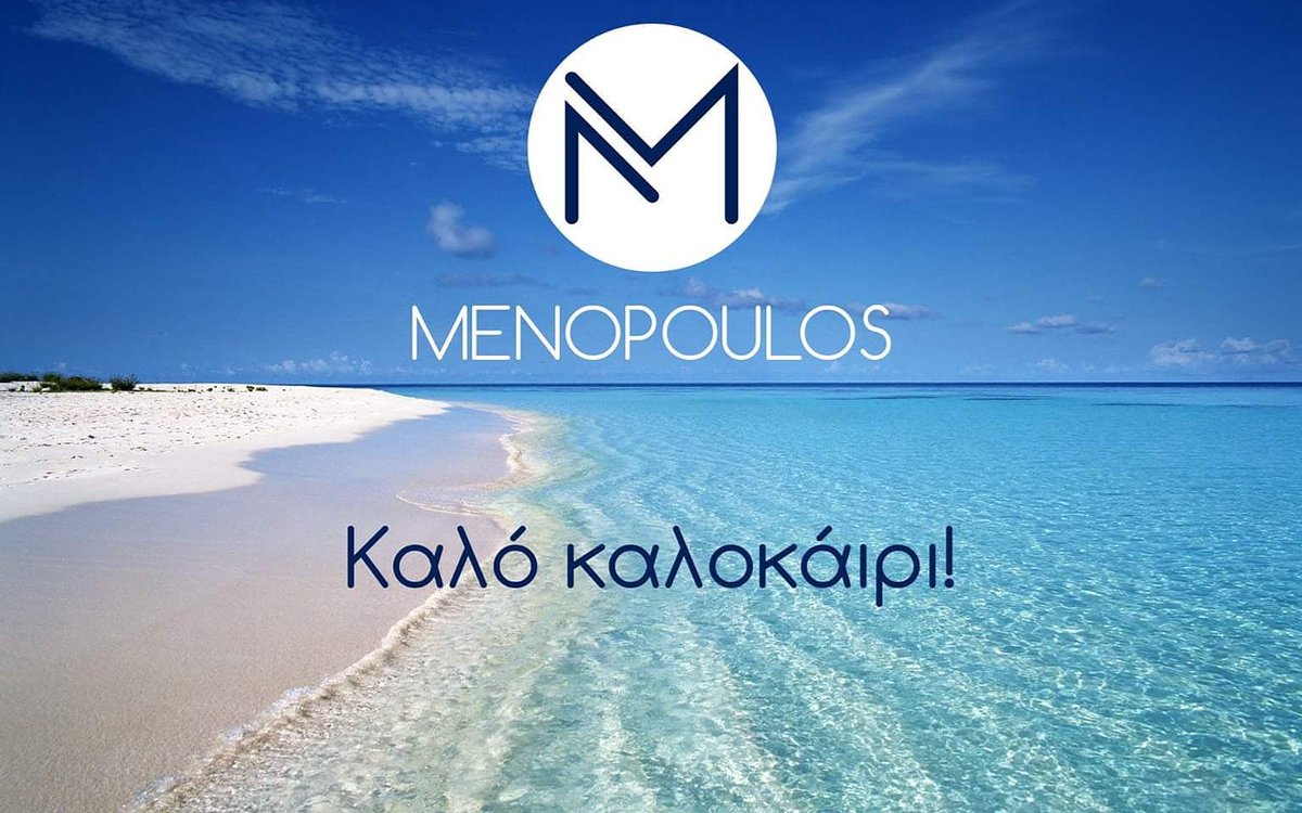 menopoulos's tweet photo. Αγαπητοί πελάτες!
Σας ενημερώνουμε ότι το γραφείο υπηρεσιών MENOPOULOS θα παραμείνει κλειστό λόγω θερινών διακοπών, από τις 13/8 ημέρα Δευτέρα μέχρι και τις 19/8 ημέρα Κυριακή.
Ευχαριστούμε για την εμπιστοσύνη και την προτίμηση σας!
#MENOPOULOS https://t.co/5EZNXuj5DR