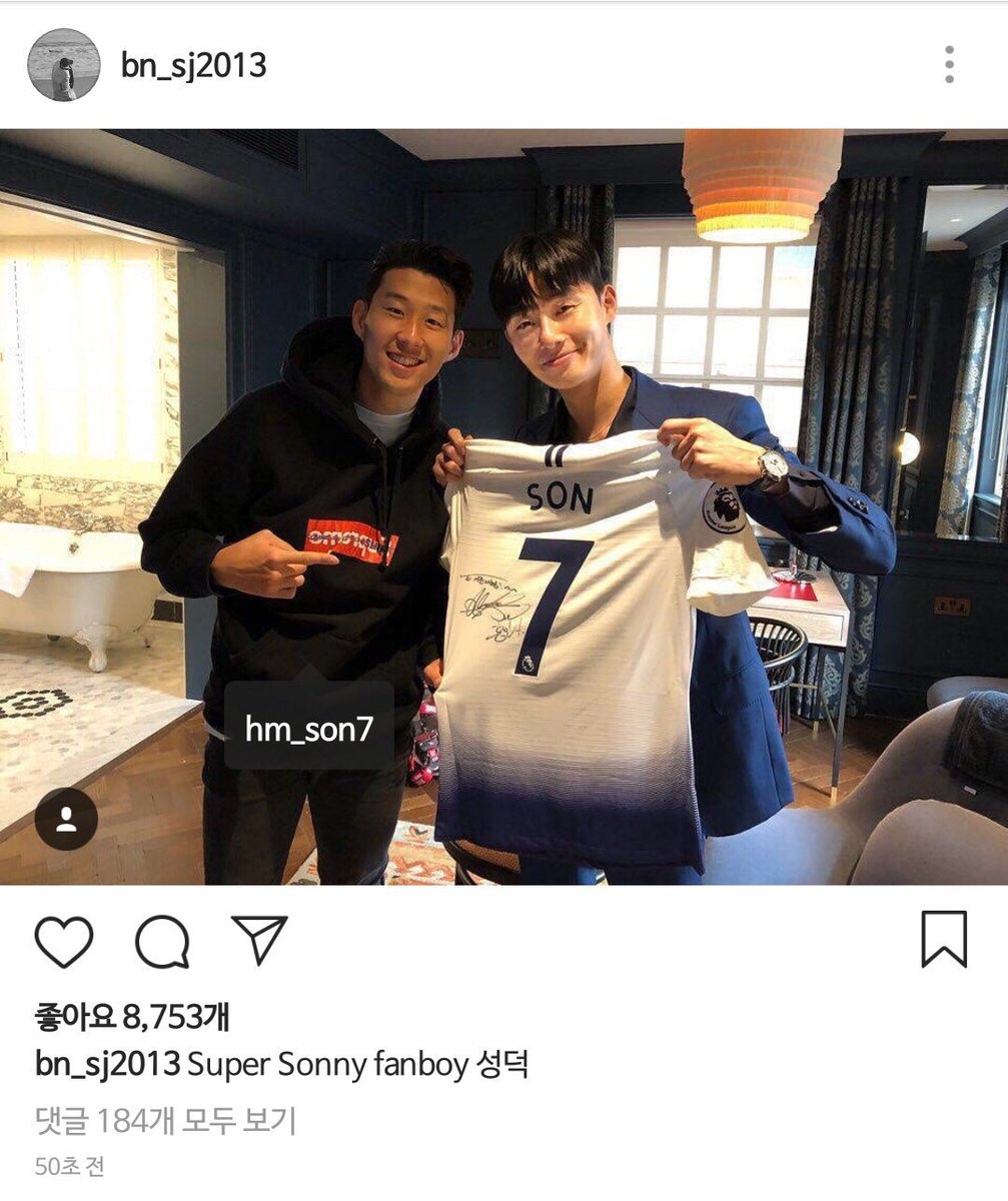 SJ_affection's tweet photo. <<<성덕>>>

#박서준 #손흥민
https://t.co/NNCIqRwlsf https://t.co/uftjCtTbjg