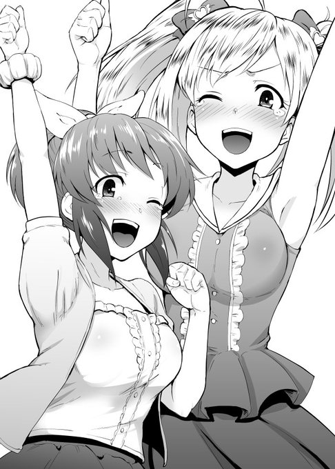 おまけ用に少し悪あがき中です… 