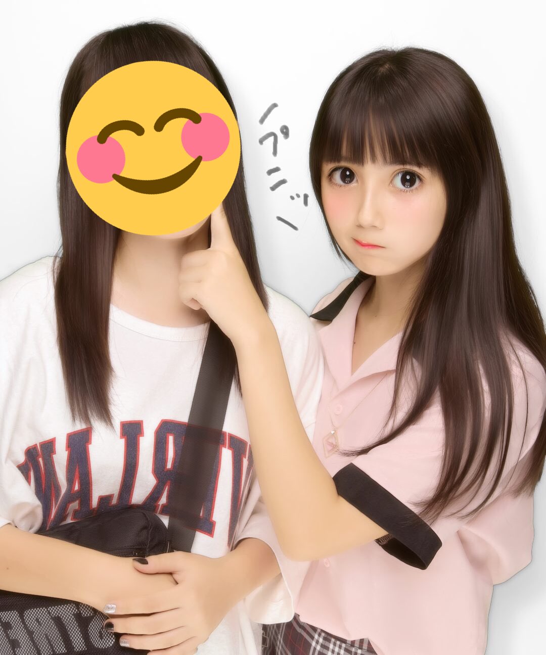 ここな (@kokonyan1219) / X