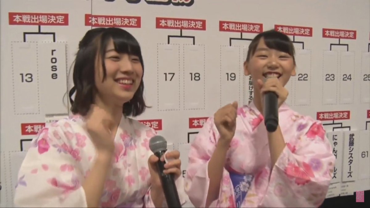 じゃんけん大会予備戦 Twitter Search