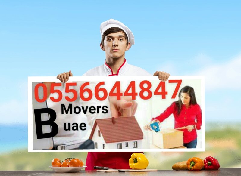 ArabMovers tweet picture