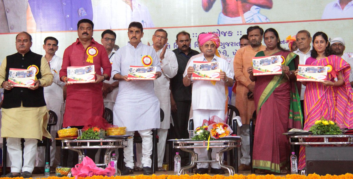 Collector Sabarkantha tweet media