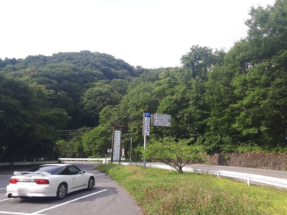 180sxと どこまでも 日本一周無事終了 Twitterren イニシャルd赤城レッドサンズのホームコースのスタートとゴール地点です 路面の凹凸が波打っててすごかったです