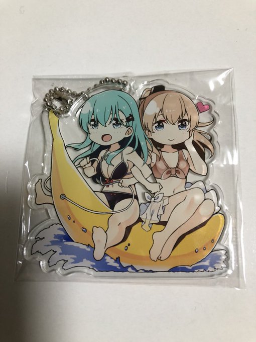 新刊セットのアクリルキーホルダー来てた! 