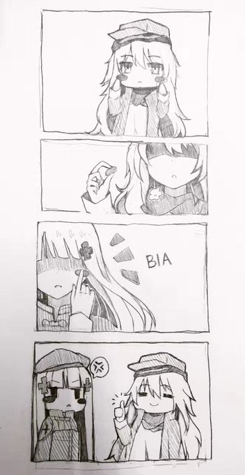 #ドルフロ #少女前線 
G11xHK416 ∠( ᐛ 」∠)_ 
