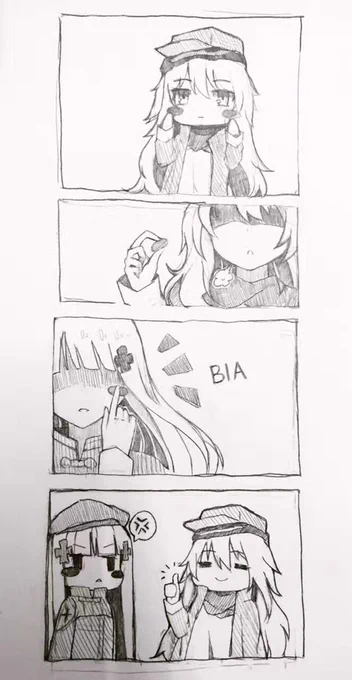 #ドルフロ #少女前線 
G11xHK416 ∠( ᐛ 」∠)_ 
