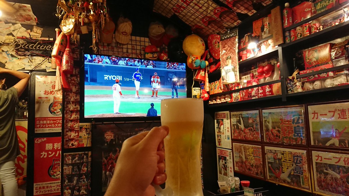 熱血ど根性酒場かぷかぷ平間店 カープ居酒屋 菊池サヨナラ打 5連勝 2位と11 5差 ドラゴンズサンタテ セ全球団に勝ち越し さあ今日こそm点灯ですよ 本日8 10 金 かぷかぷ17時 営業です カープ 広島東洋カープ 広島カープ 広島 Hiroshima 熱血ど根性酒場かぷかぷ平間店 カープ居酒屋 菊池サヨナラ打 5連勝 2位と11 5差 ドラゴンズサンタテ セ全球団に勝ち越し さあ今日こそm点灯ですよ 本日8 10 金 かぷかぷ17時 営業です カープ 広島東洋カープ 広島カープ 広島 Hiroshima