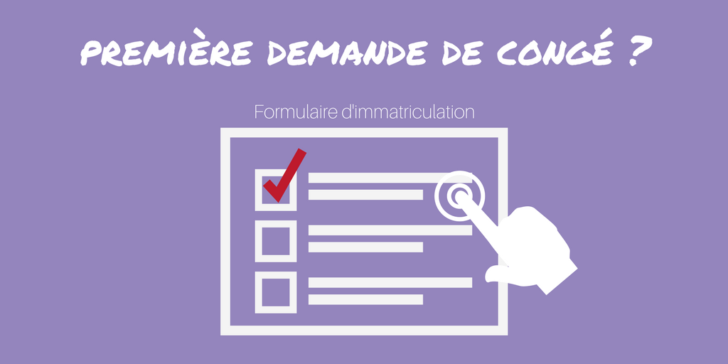 GroupeAudiens's tweet photo. #intermittent du #spectacle : C'est votre première demande de congé ? Remplissez le formulaire suivant pour obtenir votre numéro d'immatriculation aux #CongesSpectacles en ligne 👇 https://t.co/WtK7JbtS3q https://t.co/4RNs9qYt7W