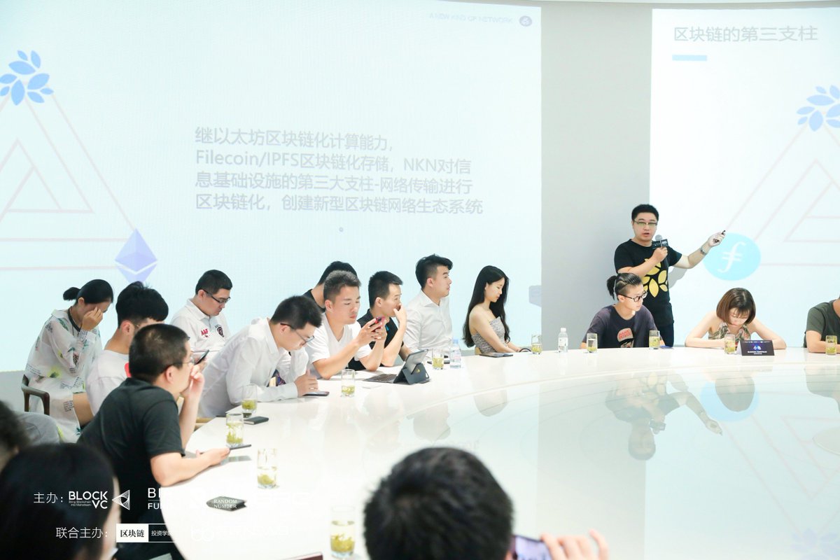 NKN_ORG's tweet photo. @JustinNkn has been invited to present at #BlOCKVC PORTFOLIO #Shanghai & #Hangzhou on 8th &9th August. Keynote speech about #cellularautomata, user application and mining mechanism of NKN. Many thanks to @BLOCKVC for holding such a great meet-up. https://t.co/s1caSa0b2S