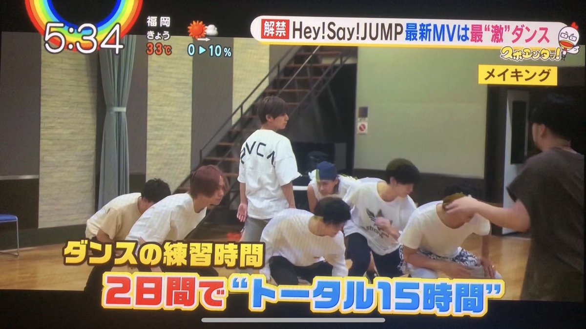 ももはな K Popすきなお友達からbanger Nightの振付師もしかしたらソンドク先生かも って 防弾少年団の振付師さん なんかk Pop感あるなと思ってたんだけど やまちゃん ももはな K Popすきなお友達からbanger Nightの振付師もしかしたらソンドク先生かも って 防弾少年団の振付師さん なんかk Pop感あるなと思ってたんだけど やまちゃん
