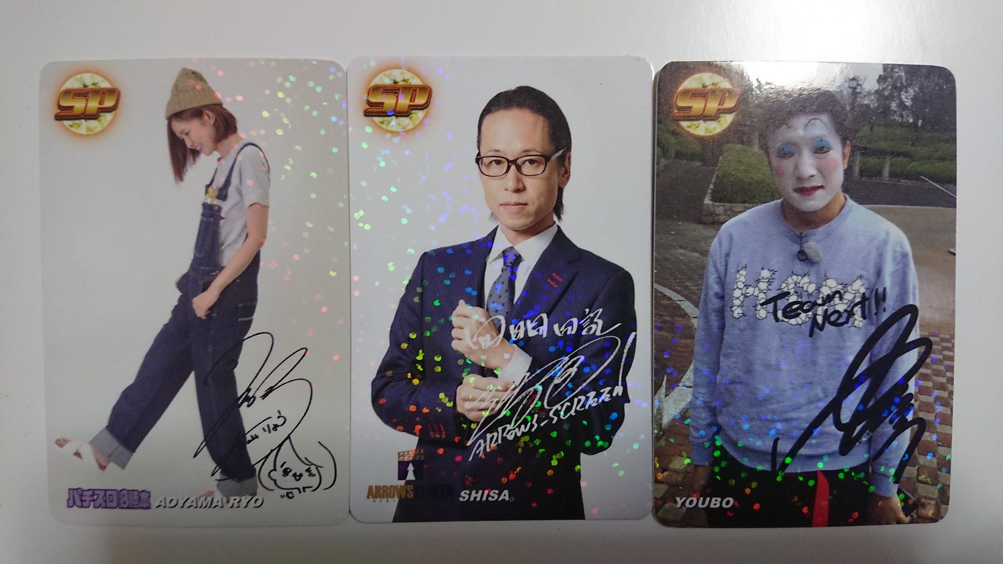 プロライターチップス 第4弾 五十嵐マリアSPSP - カード 