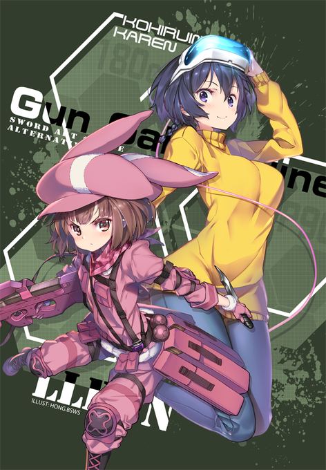 画像まとめ ソードアート オンライン オルタナティブ ガンゲイル オンライン 新着 5ページ目 アニメレーダー 画像まとめ ソードアート オンライン オルタナティブ ガンゲイル オンライン 新着 5ページ目 アニメレーダー