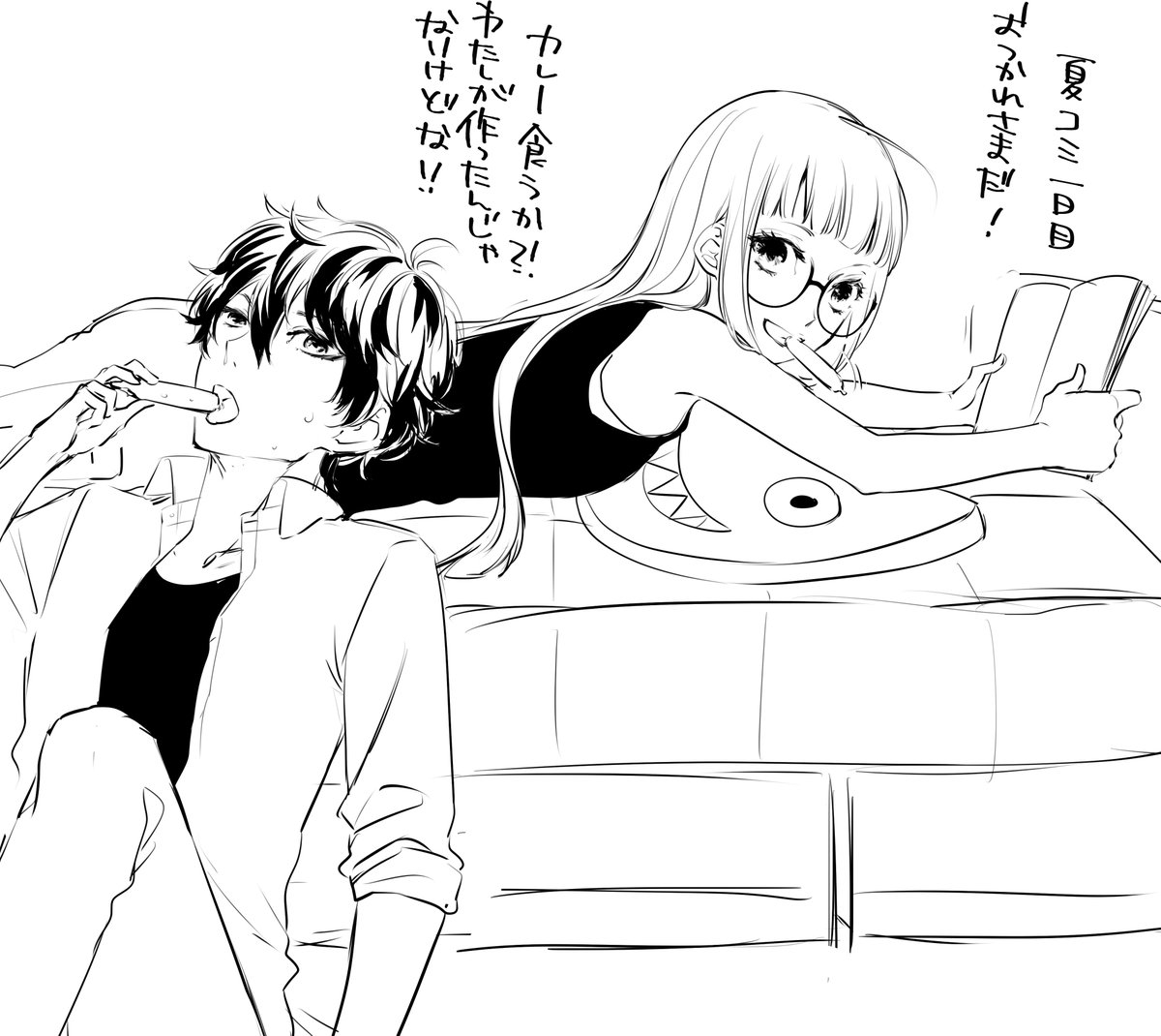 くの🪼 tweet media