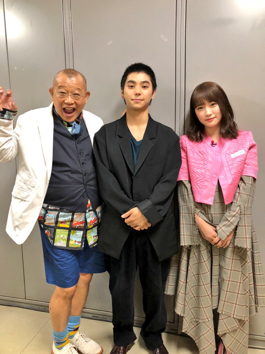 村上 虹 郎 身長