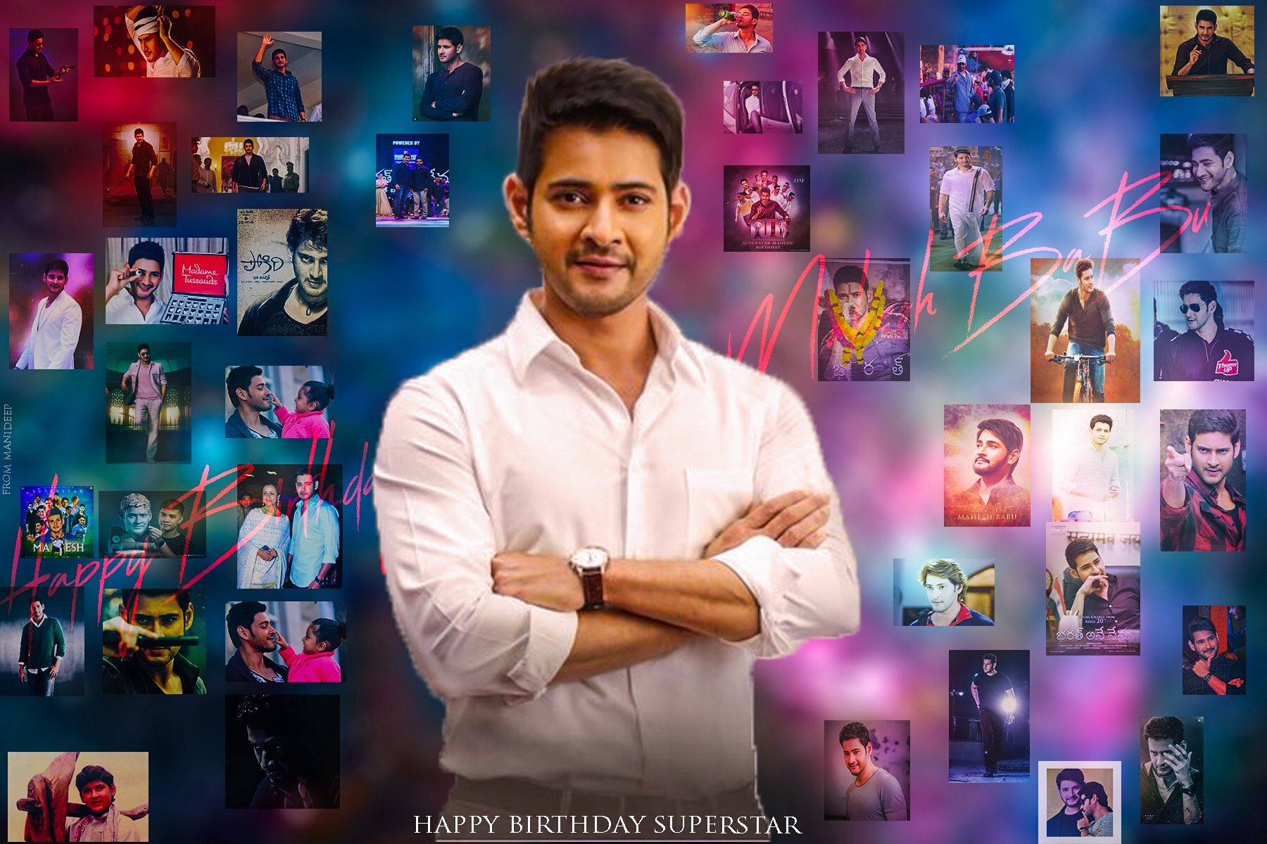  Happy birthday day to u my fav actr Mahesh babu gaaaruuuu 