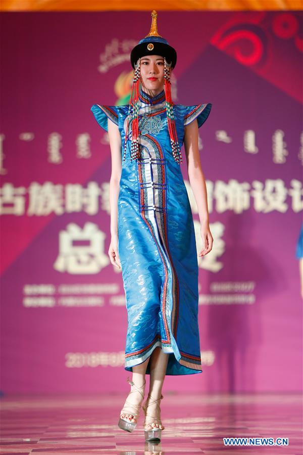 Event_China tweet media