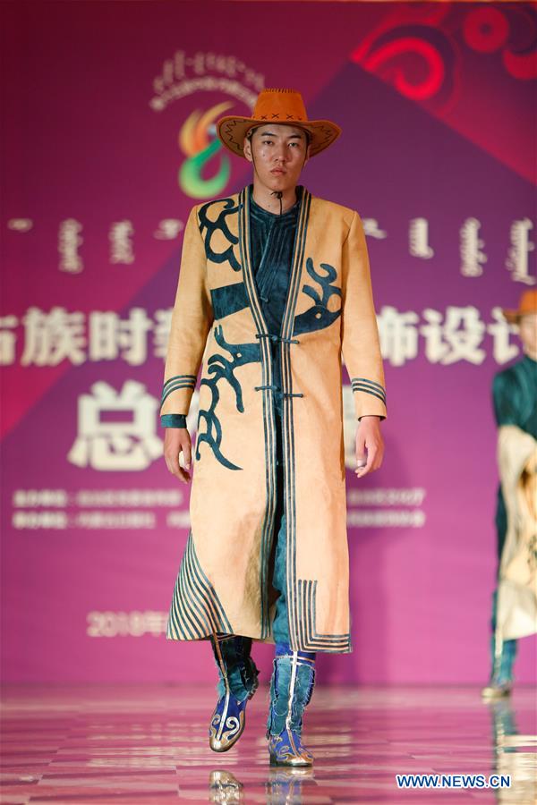 Event_China tweet media