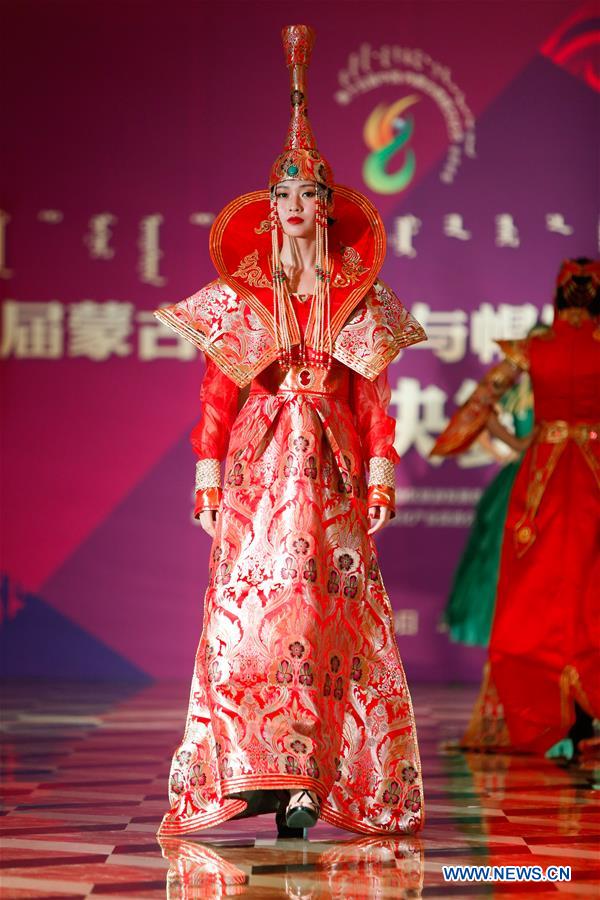 Event_China tweet media