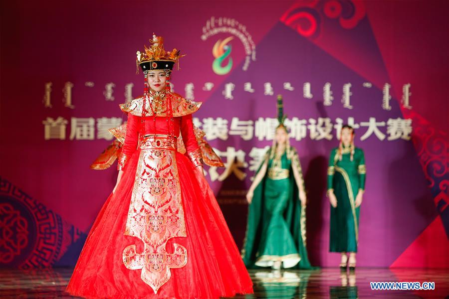 Event_China tweet media