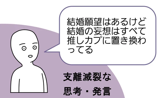 なんか一回やってみたかった 