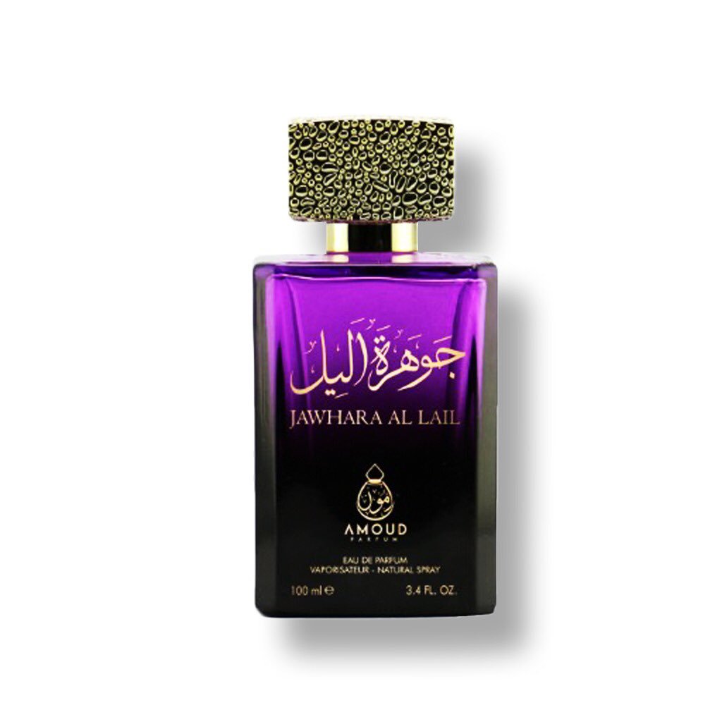 amoud perfume