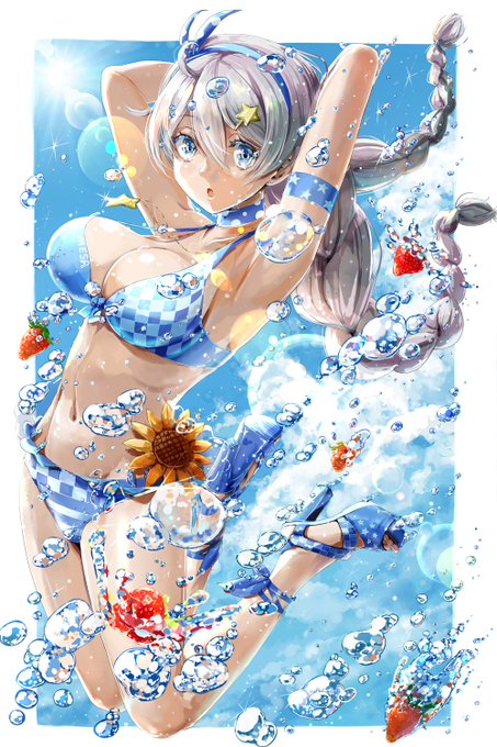 キアナちゃーん♡

夏の爽快感で暑さを吹き飛ばそう!! 