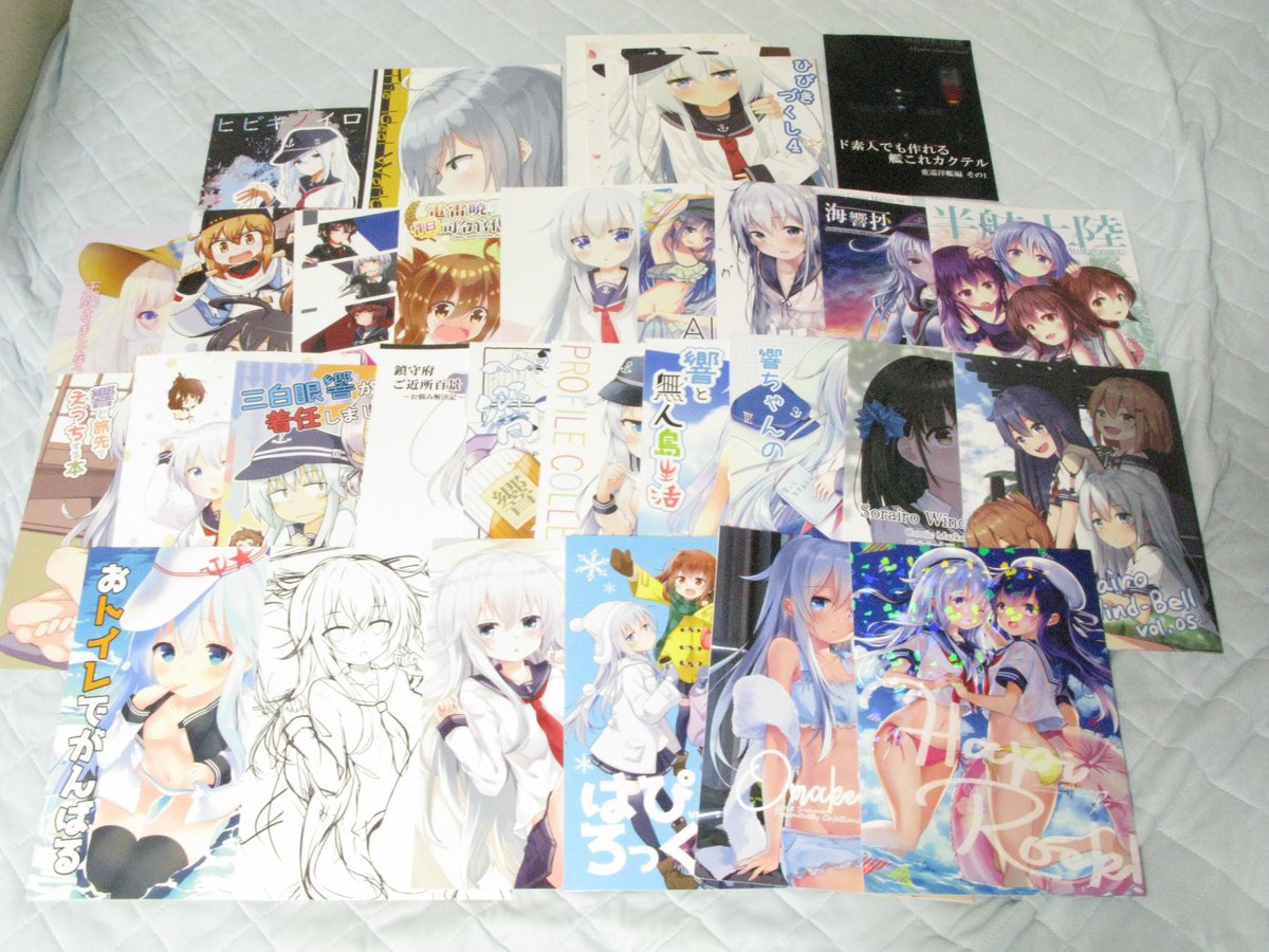 C94 本 グッズの感想ツイート