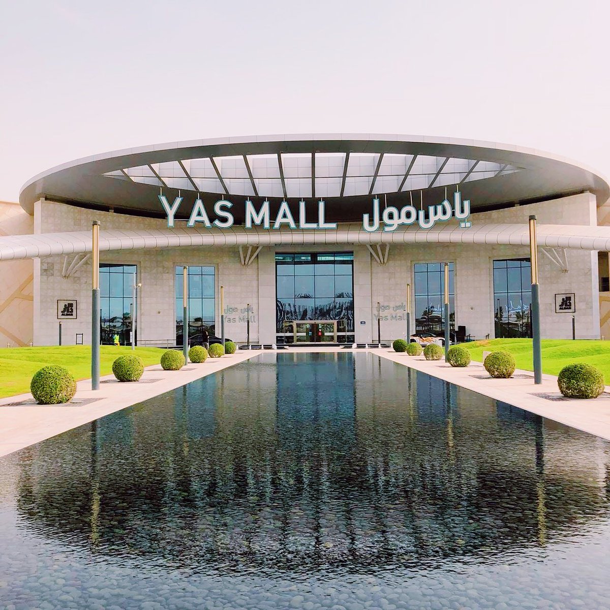 akyasiapp's tweet photo. Feeling the heat? Don't let your shopping hold you back! Shop in Yas Mall and let AKYASI deliver your shopping bags to your parking for FREE!
#AKYASI #AkyasiExperience #YouShopWeCarryAndDrop #HandsFreeShoppingService #YasMall #uae #ad #abudhabi https://t.co/Q7Dfc0Wxmc
