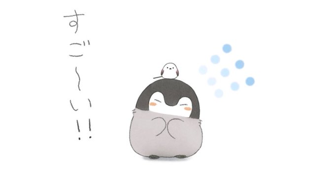 コウペンちゃんのtwitterイラスト検索結果 古い順 コウペンちゃんのtwitterイラスト検索結果 古い順