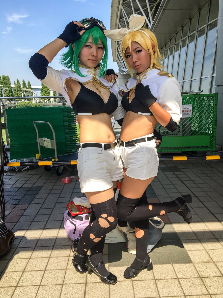 インビジブル GUMI コスプレ衣装 - 通販 - hanackenovinky.cz