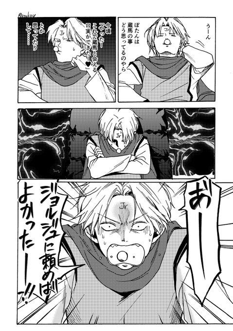 Chiruさん の最近のツイート 1 Whotwi グラフィカルtwitter分析 Chiruさん の最近のツイート 1 Whotwi グラフィカルtwitter分析