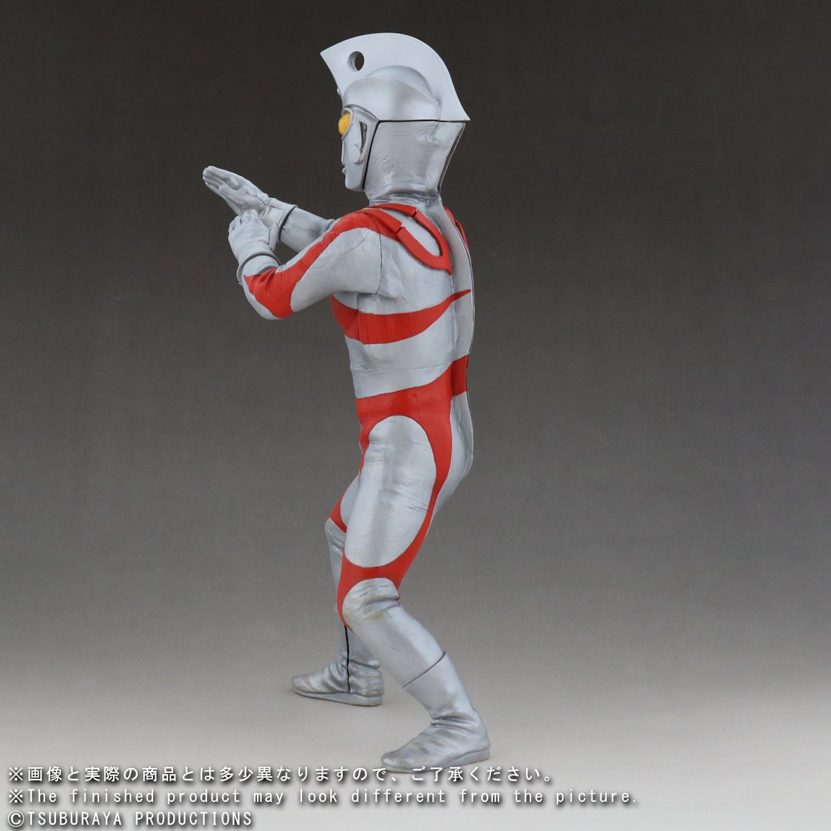 新商品受注開始！】 少年リックにて大怪獣シリーズ ウルトラマンエース