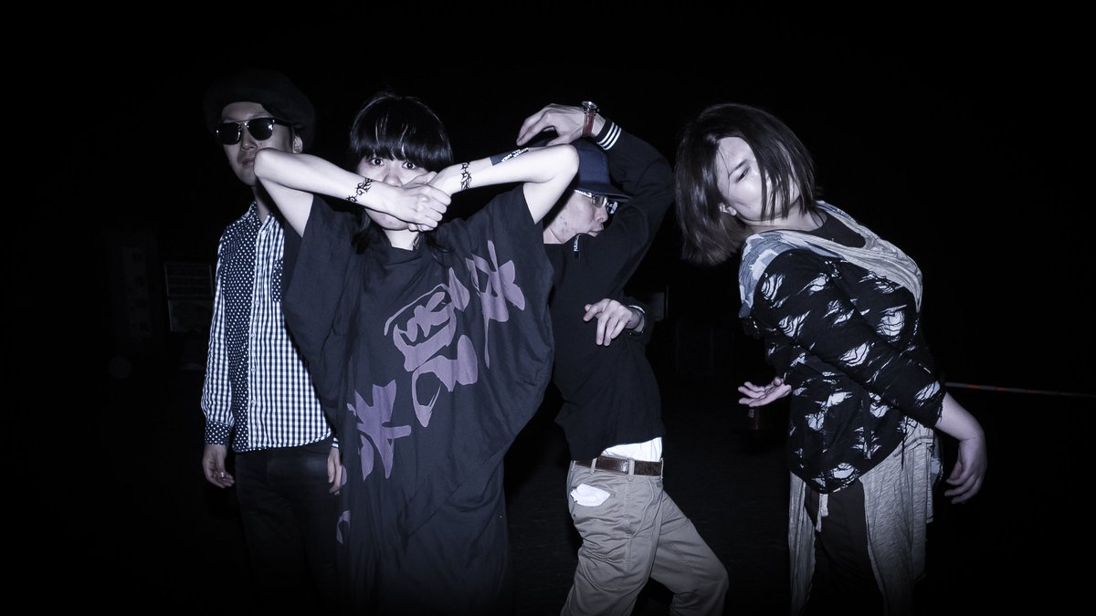 info_hyperion's tweet photo. 明日！！
8/11(Sat) @ 新宿Live Freak
Have a good Holiday !

ACTSIRIUS
REVOLT
NEED MORE PARADOX
ダックス憤怒
Hyperion

OPEN 18:30～ 
CHARGE ADV:¥2,000 / DOOR:¥2,500 (+1Drink ¥500) https://t.co/yoJPX3iSF2