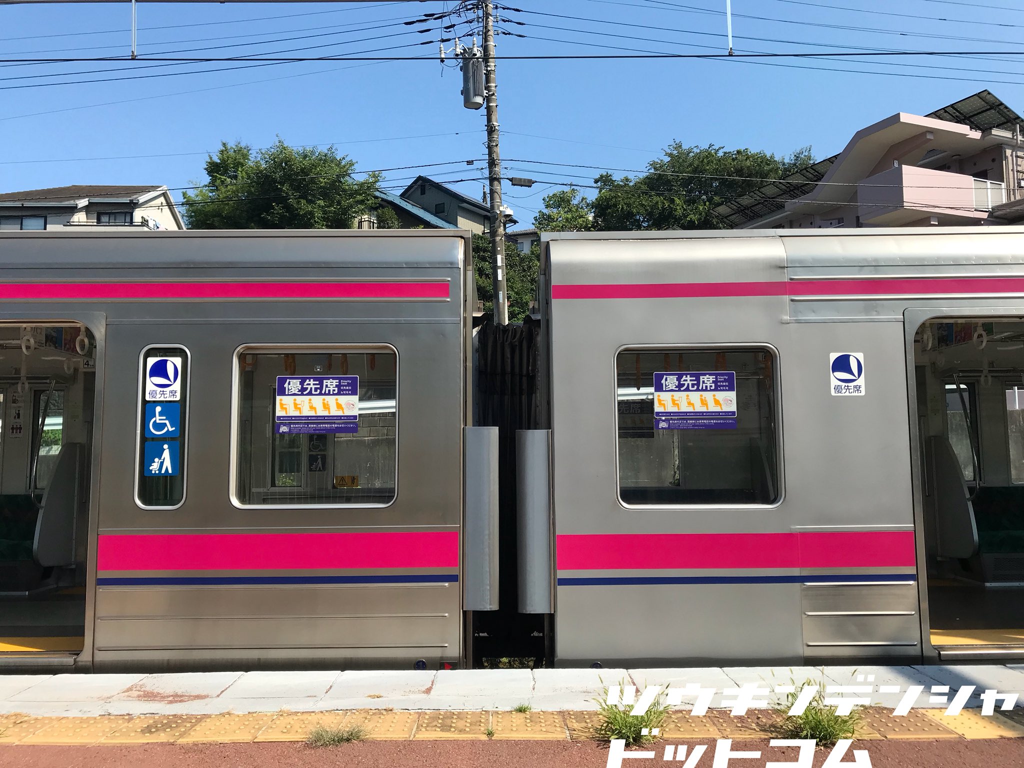 京王 8000 系 事故