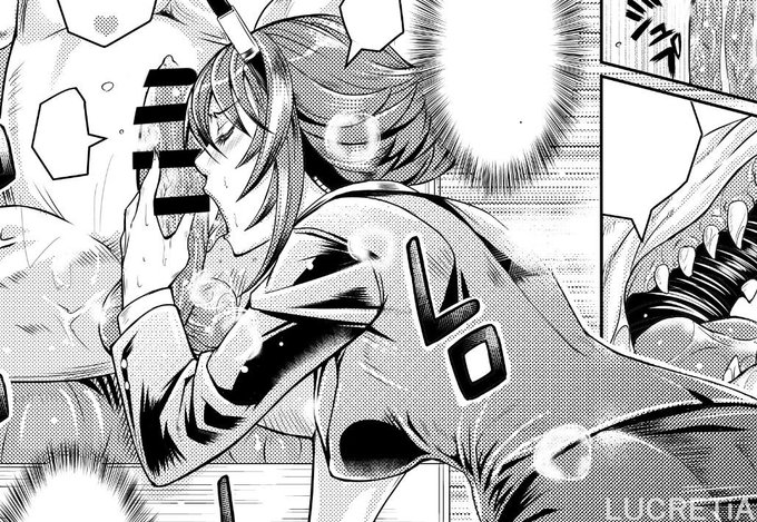 同人誌『献獣4』作成中。
製品版では犬の○○に修正は入らい…と思う。
#艦これ #獣姦 #bestiality #陸奥 