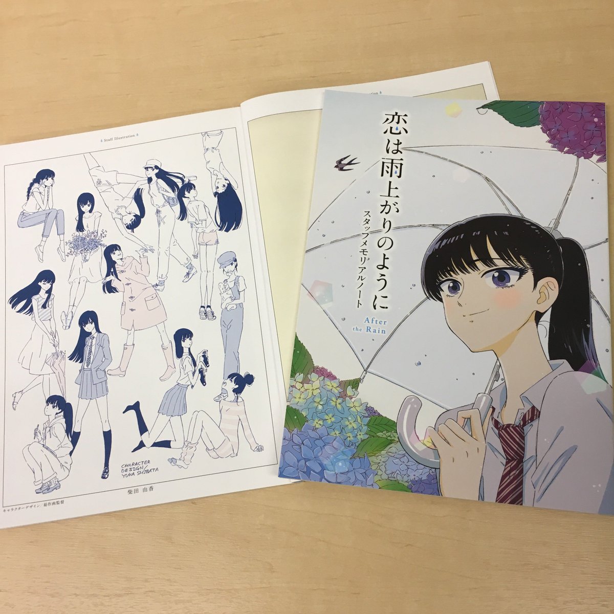 Wit Studio در توییتر 商品情報 恋は雨上がりのように スタッフメモリアルノート 本日発売です アニメ制作スタッフからの描き下ろしイラスト メッセージを多数収録 さらに原作 眉月じゅんのイラストも スタッフの 恋雨 愛が詰まったファン必見の一冊です