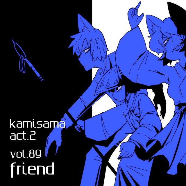 Oslv3さんのイラストまとめ 25ページ目