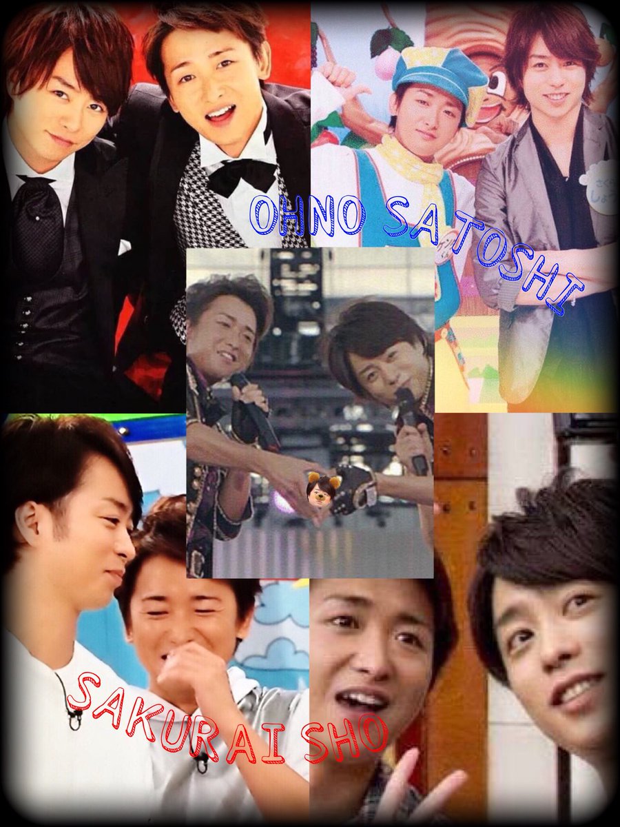 EtfWi's tweet photo. 8月11日…ということは山の日であります❣この日を待ちわびてたぜ‼w
これからもおj…お兄さんコンビでﾗﾌﾞﾗﾌﾞしちゃってください💕(願望)
#山の日 #山夫婦の日 #山コンビ #8月11日 #今日は嵐お山の日 #お山の日 #TLをお山で染めよう #山でTLを幸せに #8月11日 #今日は嵐お山の日 https://t.co/eJMyYj07Vm