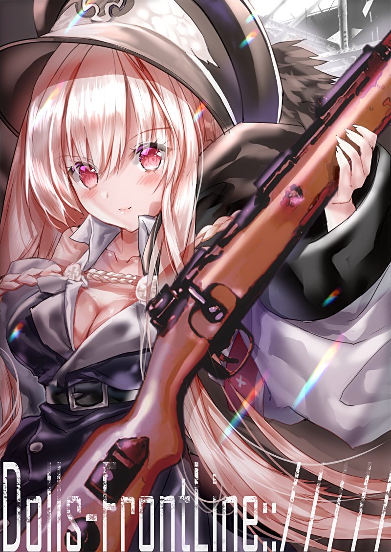 八幡 Vtuberサラと配信中 V Twitter Kar98kちゃんらくがき ドルフロ 少女前线 ドールズフロントライン Girlsfrontline 八幡 Vtuberサラと配信中 V Twitter Kar98kちゃんらくがき ドルフロ 少女前线 ドールズフロントライン Girlsfrontline
