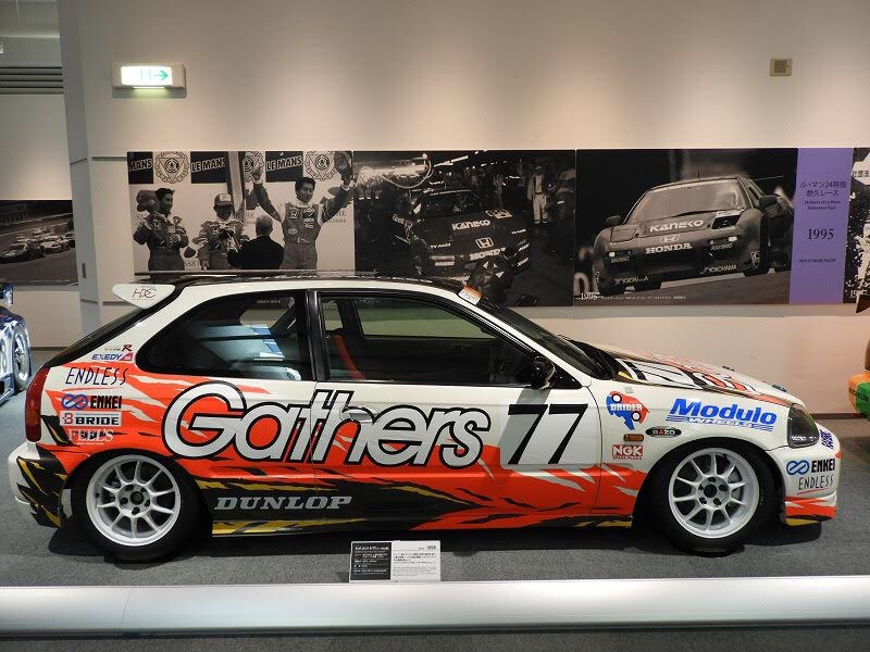 hamaxgoon's tweet photo. ホンダコレクションホールシリーズも続けます。これは、シビックタイプRのレース仕様車ですね！
#ホンダコレクションホール
#コレクションホール
#CollectionHall
#シビックタイプR
#タイプR
#シビック
#CIVIC
#CIVICTypeR
#HONDACIVIC
#スーパー耐久 https://t.co/WA5zNfaGDe
