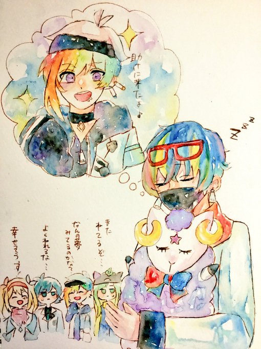 イブプロのtwitterイラスト検索結果 古い順