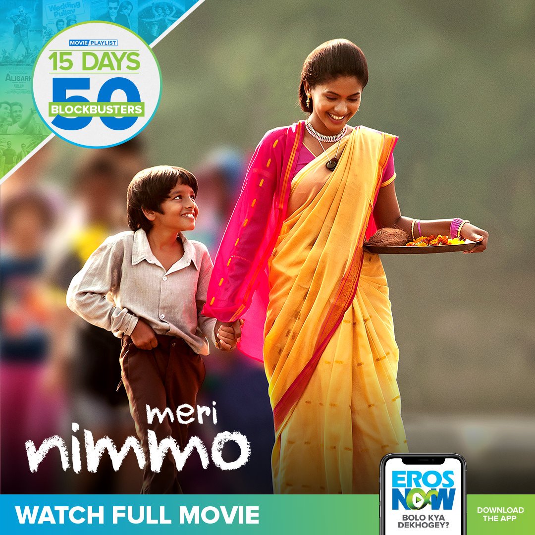 ErosUniverse_'s tweet photo. 15 Days, 50 Blockbusters! 😌😊
Apne andar ke filmy keede ko jagao, #BoredomSeFreedom pao, start your weekend with iconic Bollywood Blockbusters.
#BoloKyaDekhogey?
Subscribe now, watch #MeriNimmo and more movies on #ErosNow - https://t.co/9sAW8MB01t https://t.co/3GBe3FPYjn